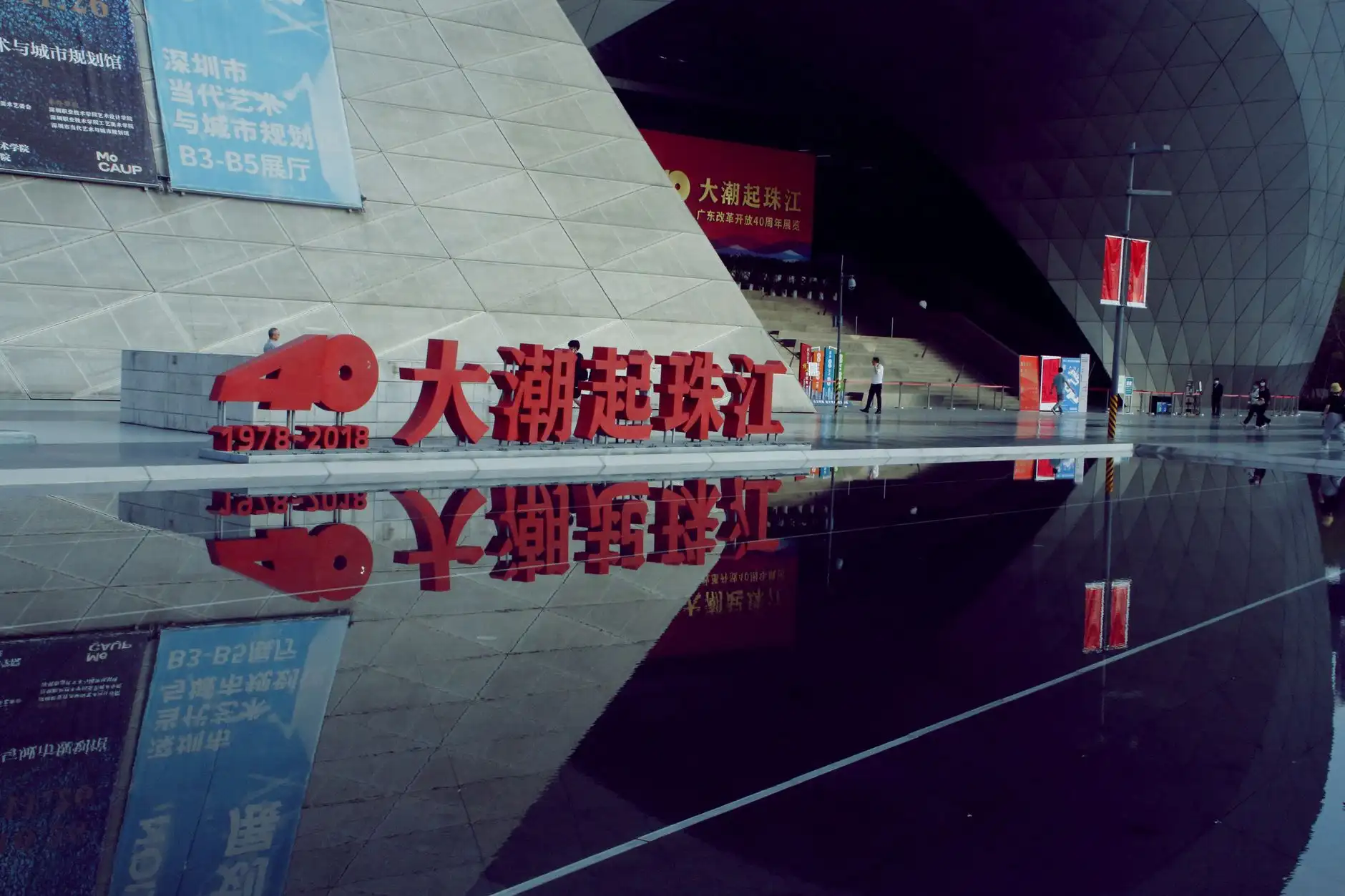 智能照明系统在办公空间的应用趋势与能耗管理实践