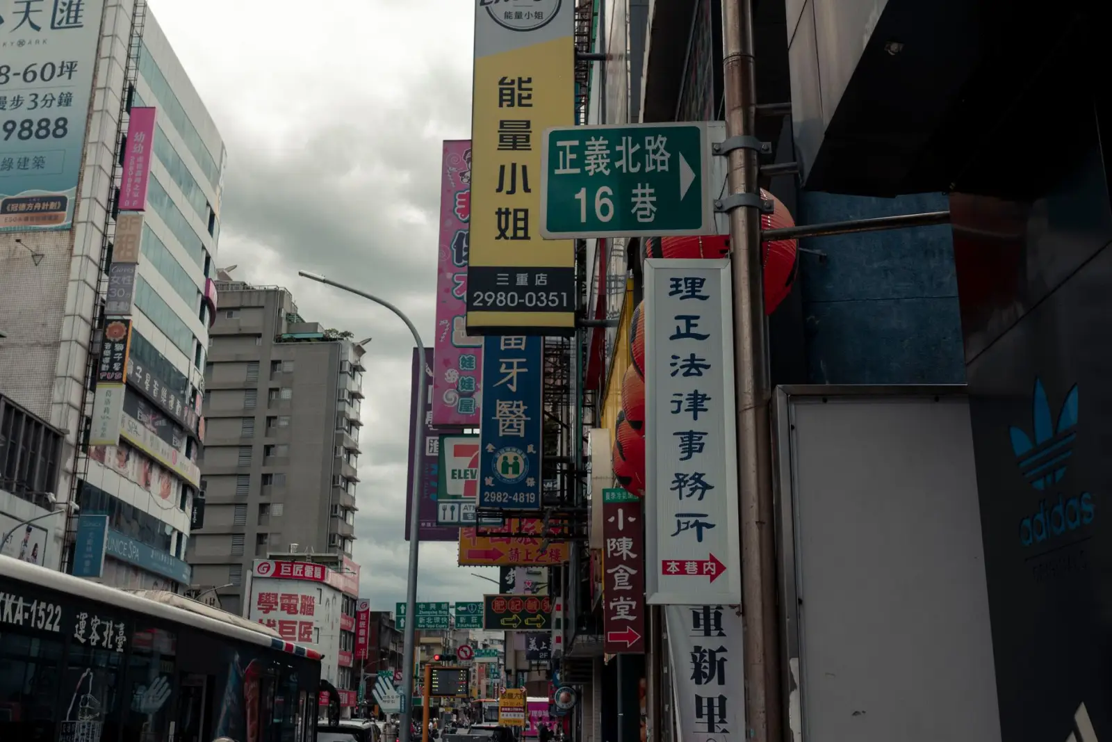 智能照明系统在办公空间中的远程控制与节能方案解析