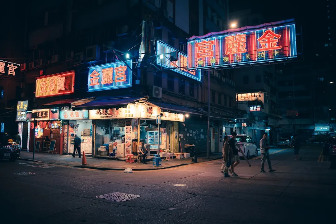 碧能智能照明系统人体感应灯技术参数与性能对比分析