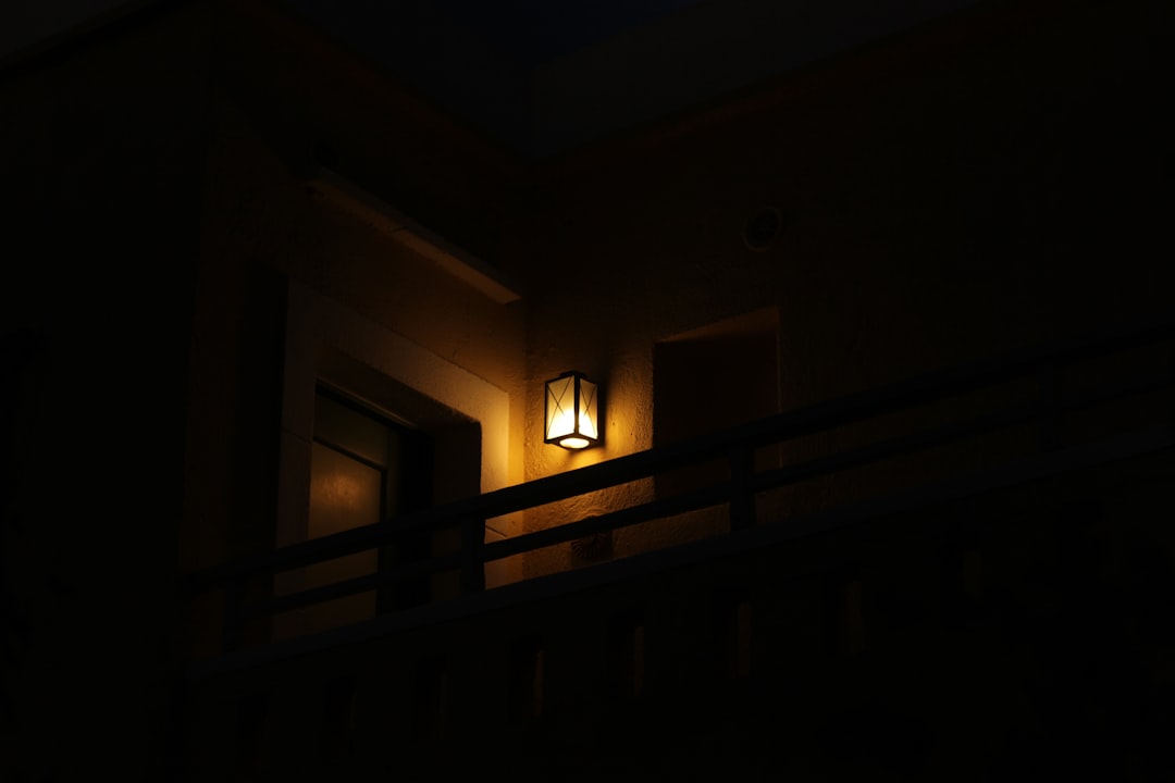 碧能智能照明系统远程控制功能介绍与使用场景